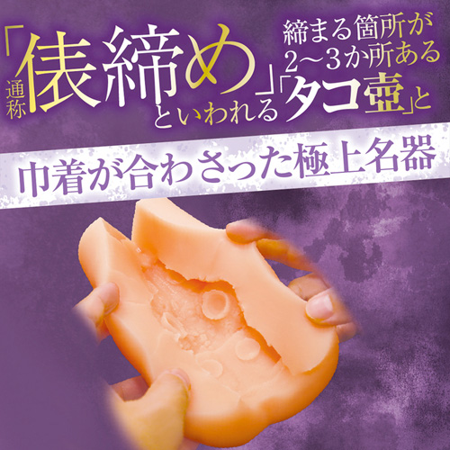 BSS 僕の方が先に好きだったのに画像2