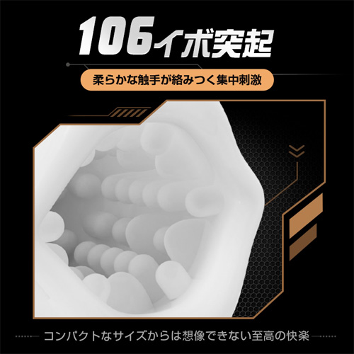 亀頭集中刺激 カップ取り外し可能 回転振動型 ペニスバイブ 電動オナホール画像4