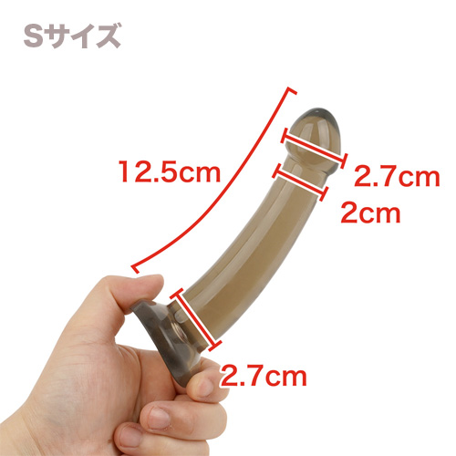 ディルドスモーキー画像2