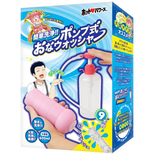 究極!!オナホの相棒SET メンテナンスに悩まない画像3