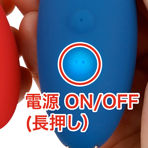 Satisfyer Elastic Game Blue サティスファイヤー エラスティックゲーム ブルー画像5