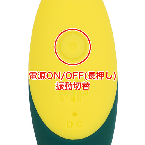 ROMP BASS ロンプ ベース画像4