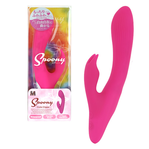 Spoony Cutie Clipper