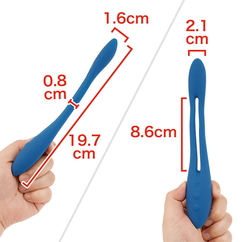 Satisfyer Elastic Game Blue サティスファイヤー エラスティックゲーム ブルー画像2
