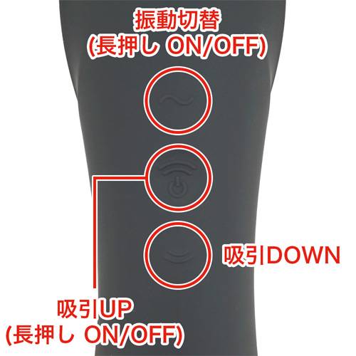 Satisfyer Curvy Trinity 4 サティスファイヤー カーヴィートリニティ4画像4