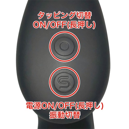 SVAKOM IKER Black スバコム イケル ブラック画像4