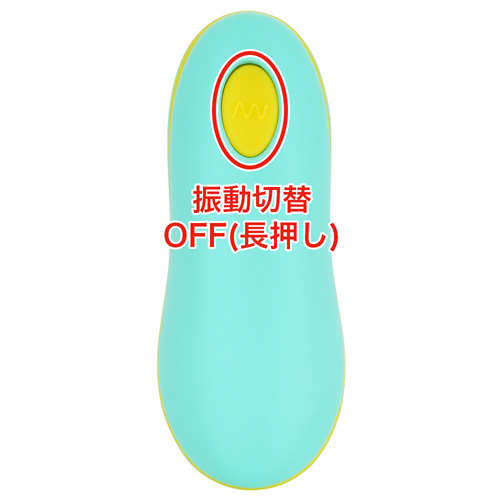 ROMP CELLO ロンプ チェロ画像6