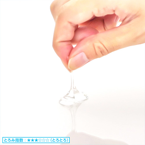極純 プレミアムピュアローション画像6