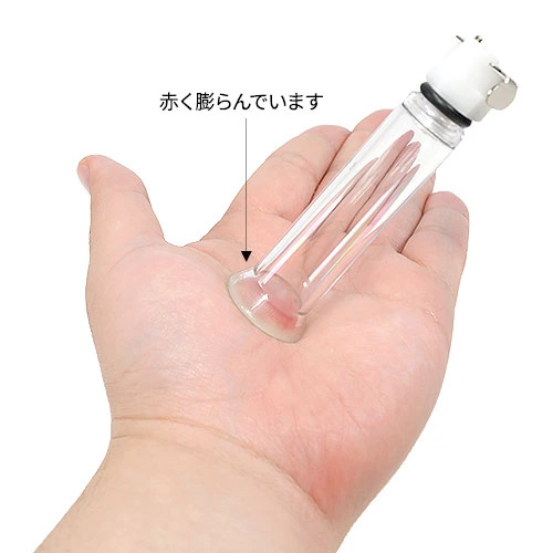 初心者向けクリ吸引ポンプ画像6