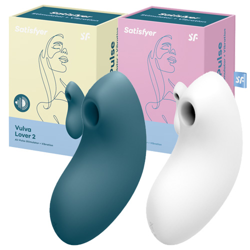 Satisfyer Vulva Lover2 サティスファイヤー バルバラバー2