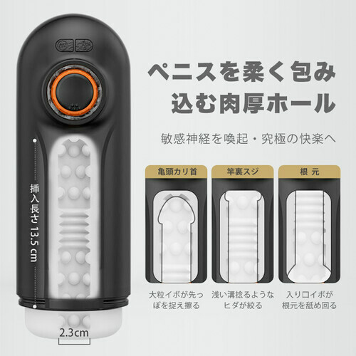 今年最強5in1 吸引×ピストン×振動×加熱×爆発 自動調整 イヤホン付属 電動オナホール画像6