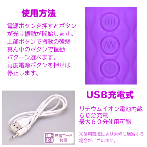 ＮＥＷ噂のデンマ画像6