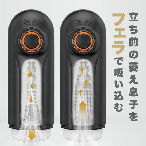 今年最強5in1 吸引×ピストン×振動×加熱×爆発 自動調整 イヤホン付属 電動オナホール画像4