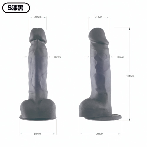 真ディルド極 肌色・漆黒 3サイズ画像5