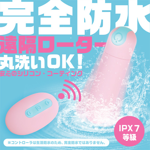完全防水 docodemo画像4