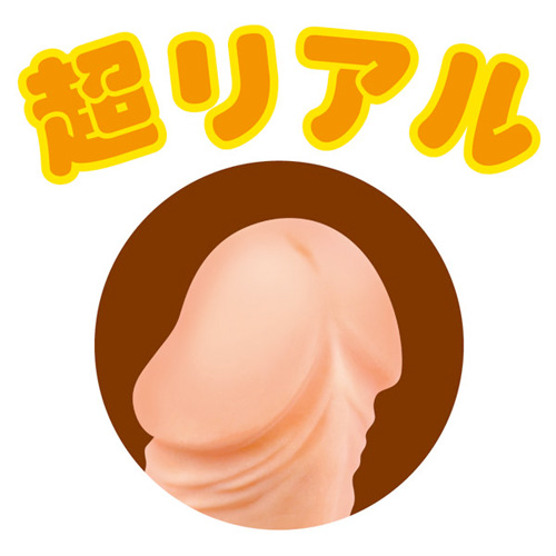 超リアル吸盤付きディルド画像4