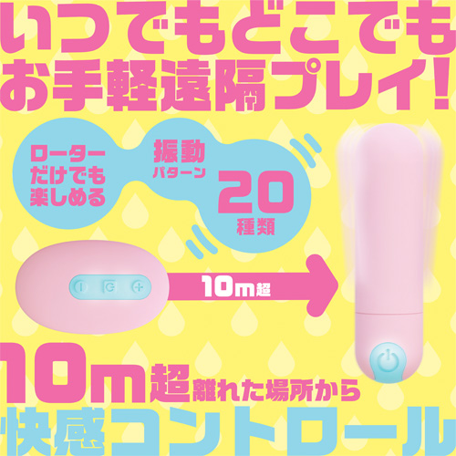 完全防水 docodemo画像5