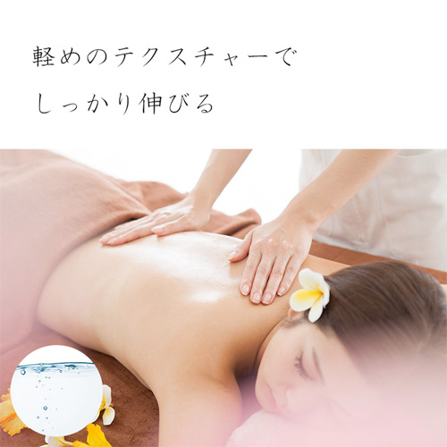 EROOMA ボディマッサージオイル画像3