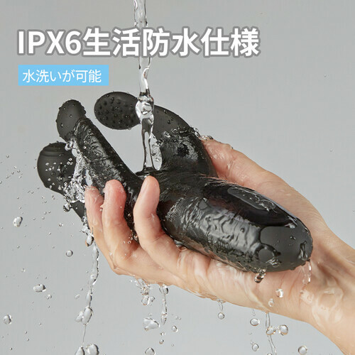 亀頭×玉袋×サオ 3点刺激 ペニス攻め クリ刺激 男女兼用 亀頭マッサージ 電動オナホール画像5