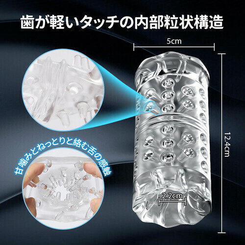 セルフローテーション画像4