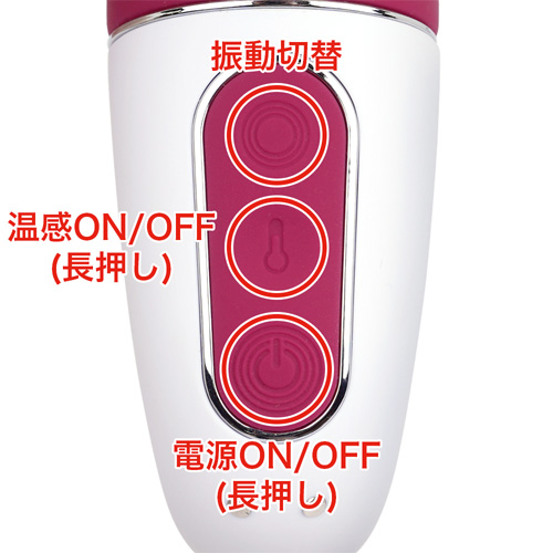 Satisfyer Hot Spot サティスファイヤー ホットスポット画像4