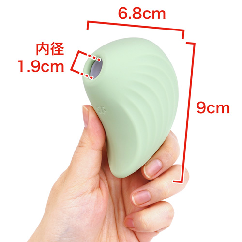 Satisfyer Pearl Diver サティスファイヤー パールダイバー画像2