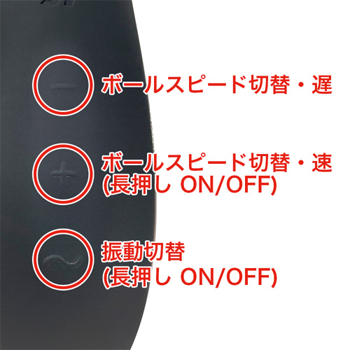 Satisfyer Rrrolling Explosion サティスファイヤー ローリングエクスプロージョン画像4