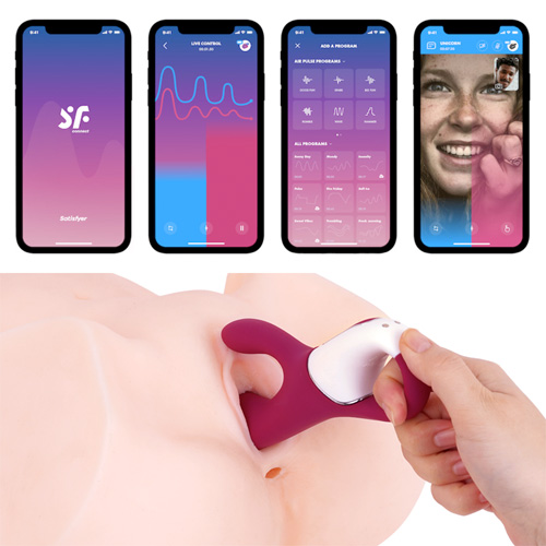 Satisfyer Heated Affair サティスファイヤー ヒーテッドアフェア画像6