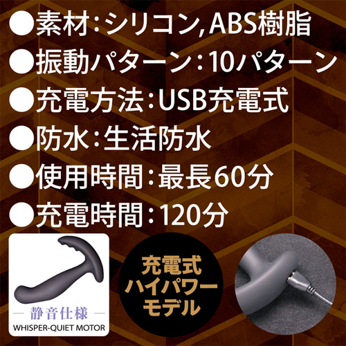 ENEORGA：3.0画像3