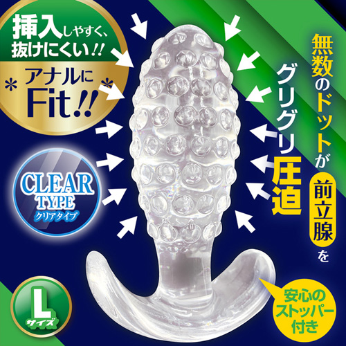 エネマソフトドッツ画像6