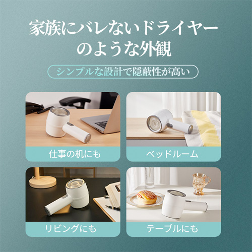 暴走ピストン×振動 ドライヤーデザイン 貫通式 手持ち型 静音 電動オナホール画像3