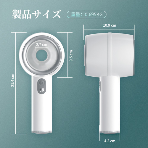 暴走ピストン×振動 ドライヤーデザイン 貫通式 手持ち型 静音 電動オナホール画像5