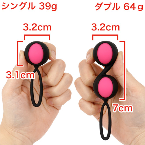 PS V-Globe Q画像5