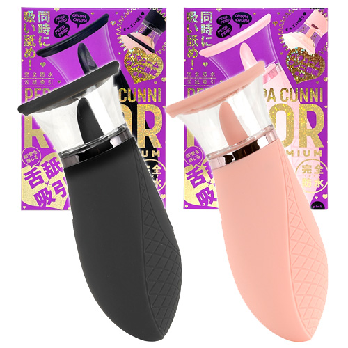 完全防水 舌舐吸引 PERO－CHUPA CUNNI ROTOR PREMIUM ペロチュパクンニロータープレミアム