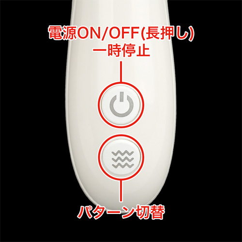 極天 kiwami ten Vibe スマートローリング画像4