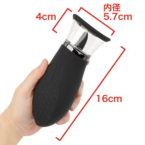 完全防水 舌舐吸引 PERO－CHUPA CUNNI ROTOR PREMIUM ペロチュパクンニロータープレミアム画像2
