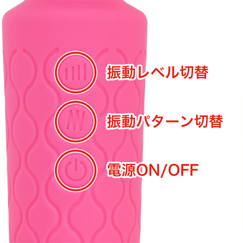 ＮＥＷ噂のデンマ画像4
