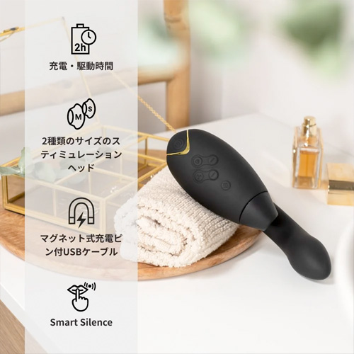 Womanizer DUO2 ウーマナイザー デュオ2画像5