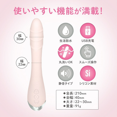 アナピタ画像3