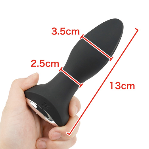 Satisfyer Rotator Plug2＋ サティスファイヤー ローテータープラグ2＋画像4