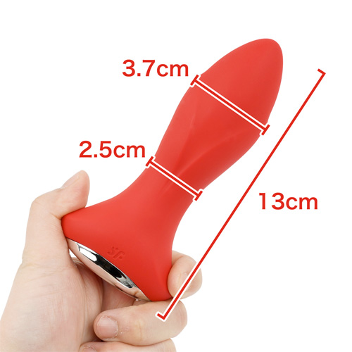 Satisfyer Rotator Plug1＋ サティスファイヤー ローテータープラグ1+画像2