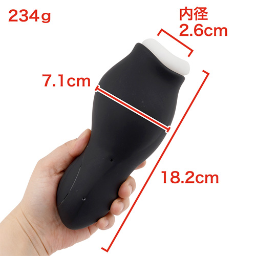 吸いつく物体画像2