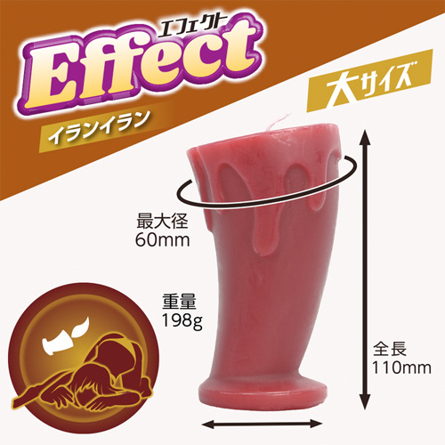 エフェクト 大 SM低温ローソク画像2