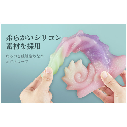 カタツムリ 人外デザイン 触手タイプ 異形 レインボー色 強力吸盤 大型ディルド画像7