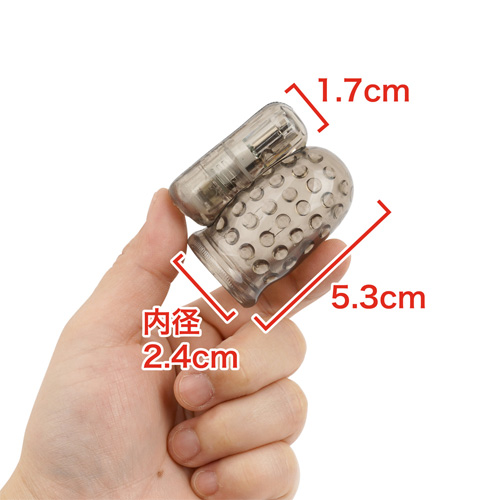 ブラックロック ライト サイド トップ画像2