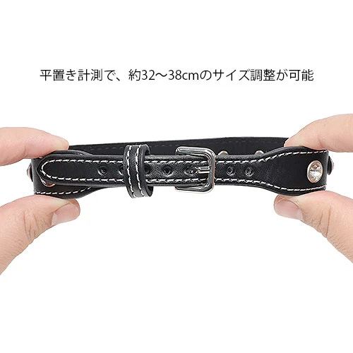 Oリング付きラインストーンチョーカー画像2