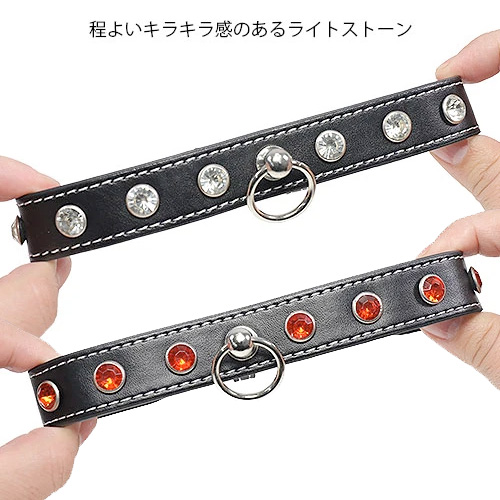 Oリング付きラインストーンチョーカー画像3