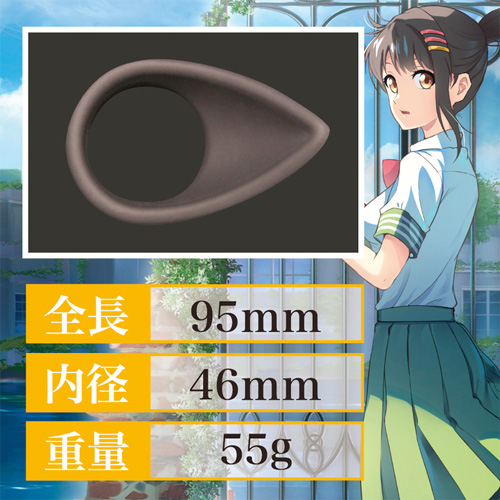 ありの門渡り画像2