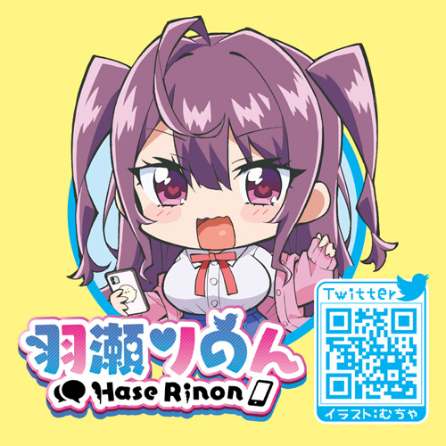キラキラ女子校生の制服の匂い画像3