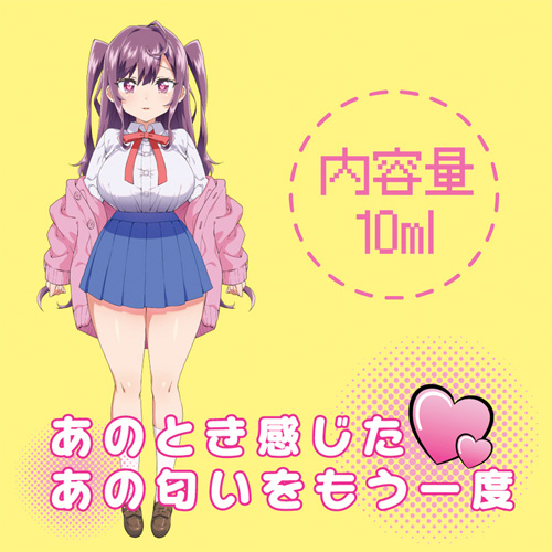 キラキラ女子校生の制服の匂い画像4